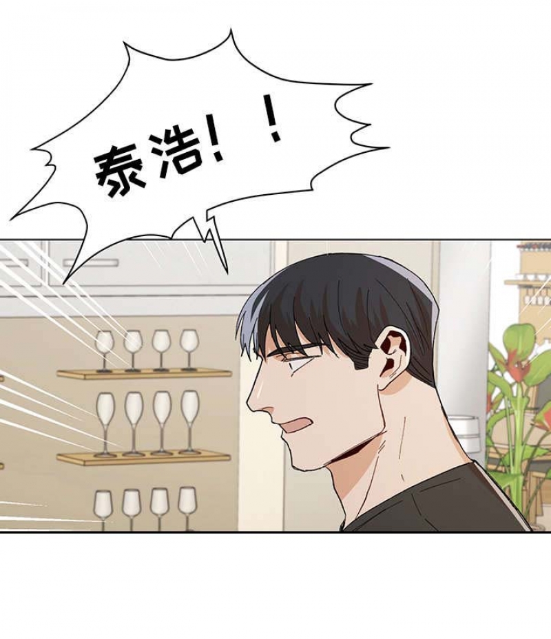 第73话11