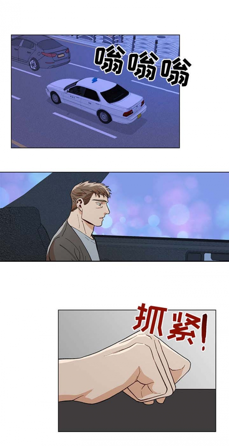 第74话0