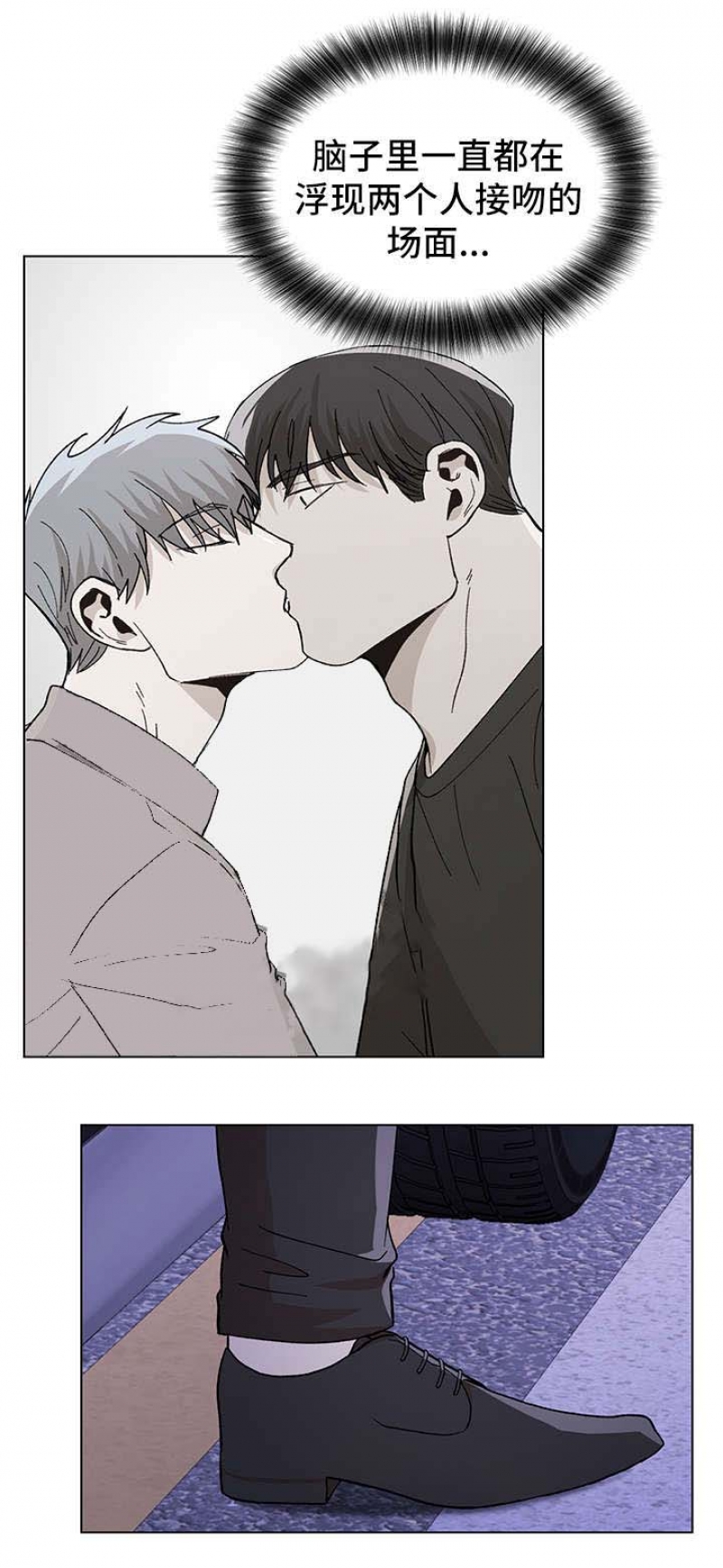 第75话0