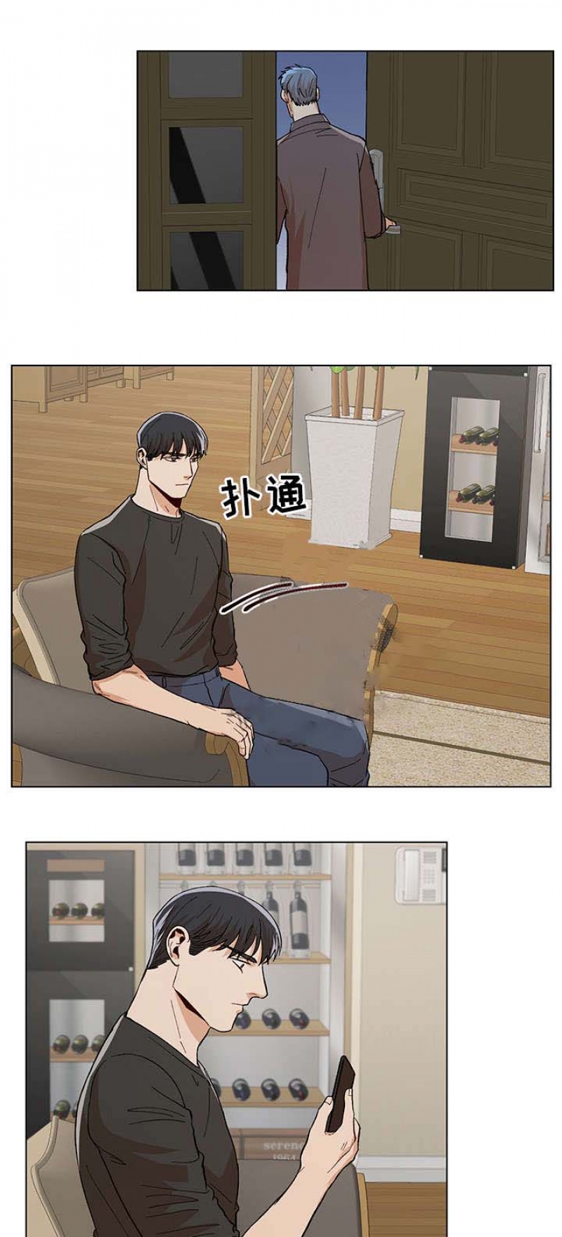 第75话5