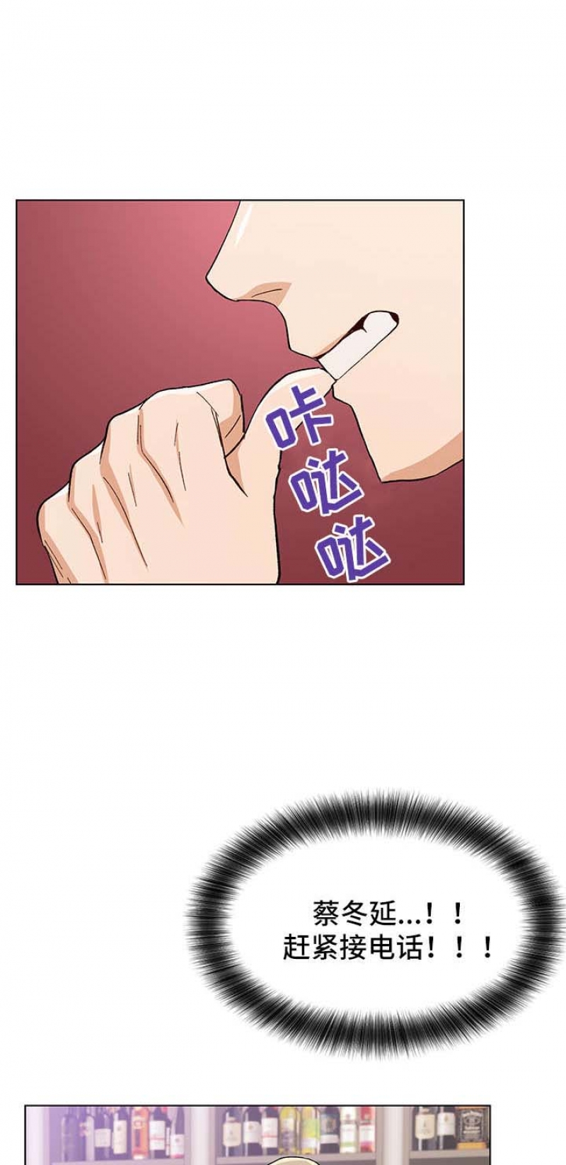 第76话0