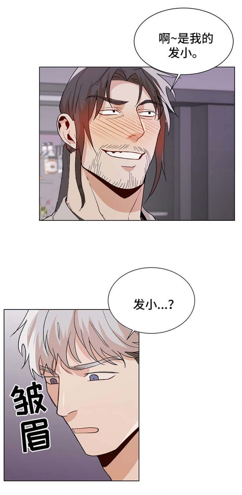 第77话1