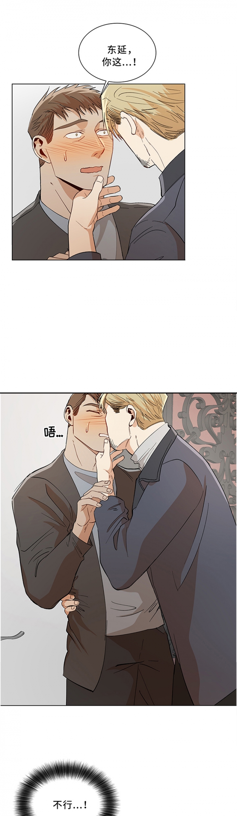 第81话0