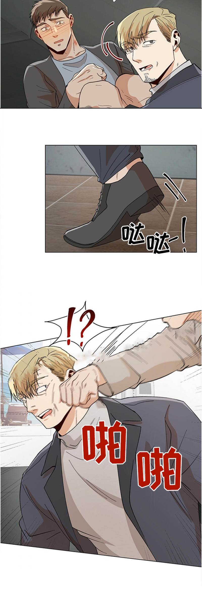第82话7