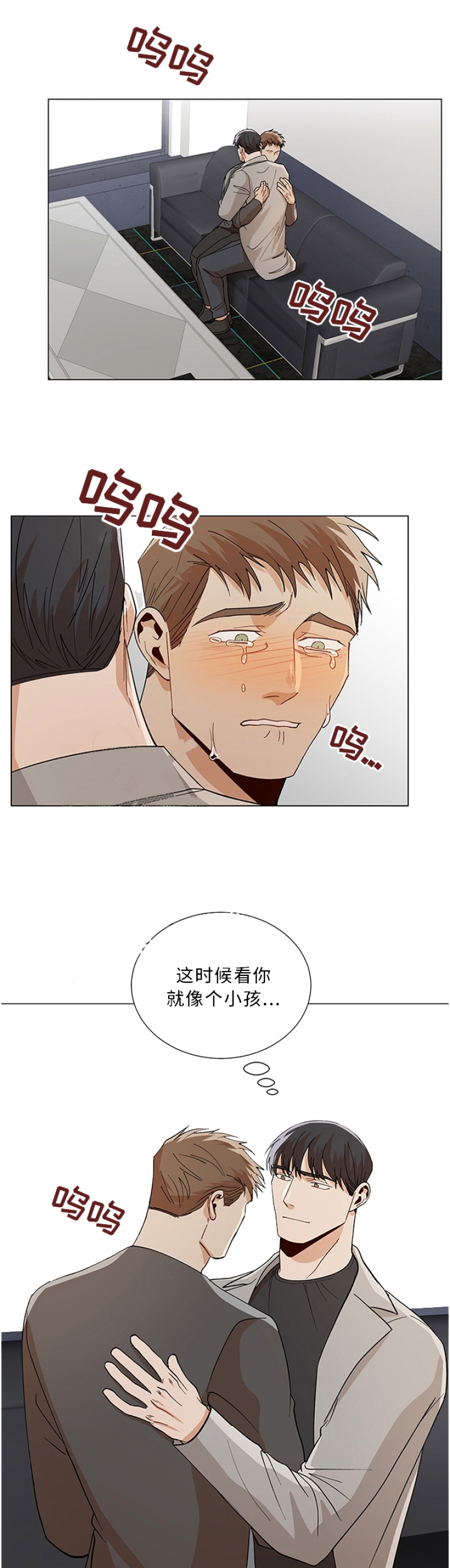 第86话0