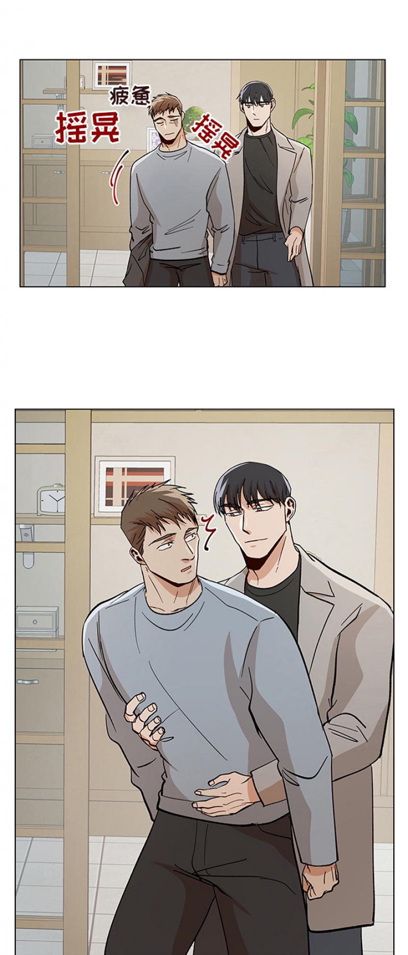 第88话0