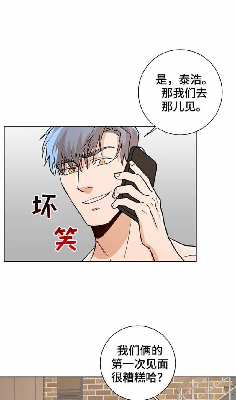 第92话2