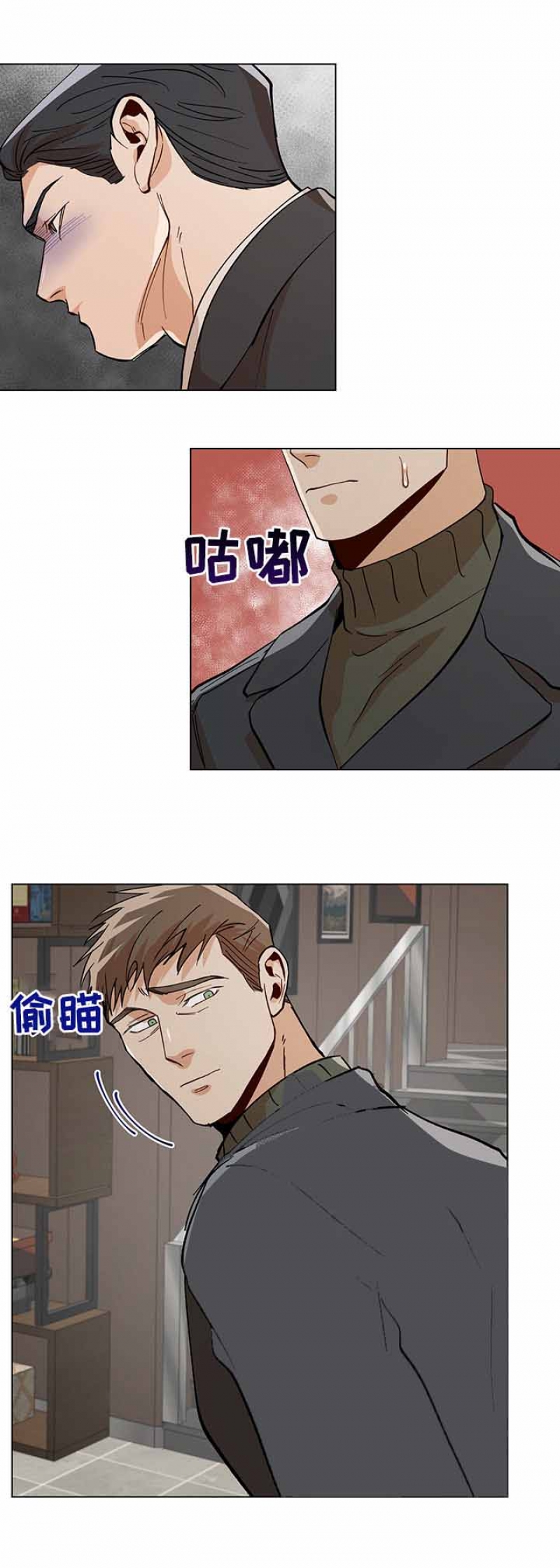 第94话1