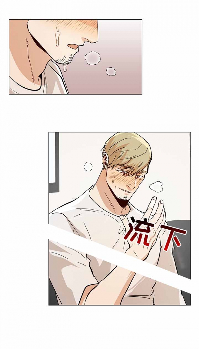第95话11