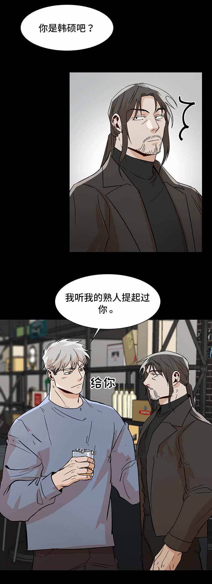 第36话2