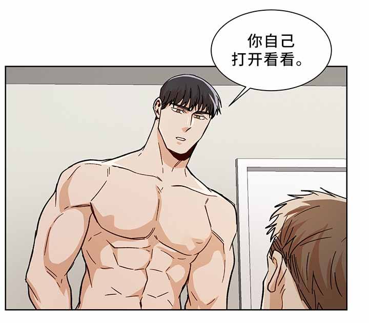 第53话10