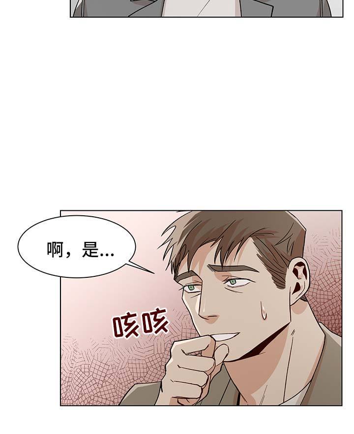 第39话1