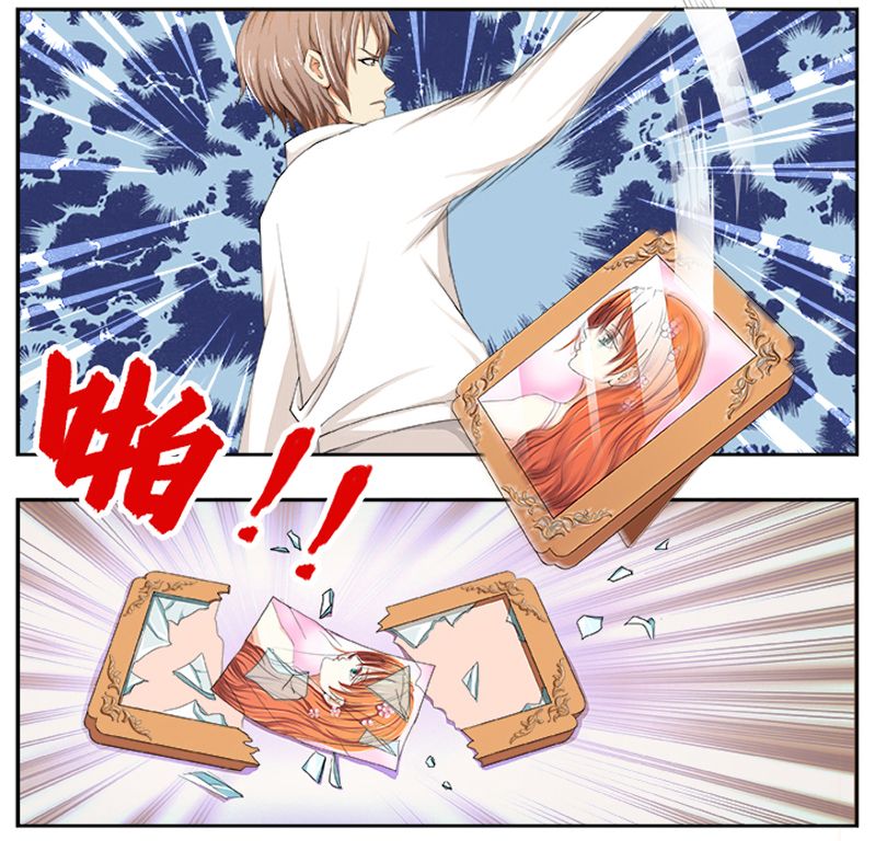 第1章：要让你陪葬！6