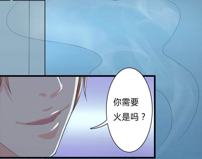 第5章：这是我的未婚妻7