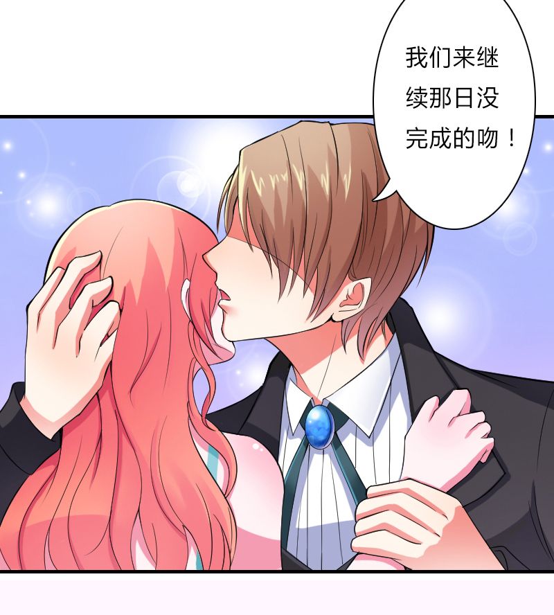 第6章：别来无恙22