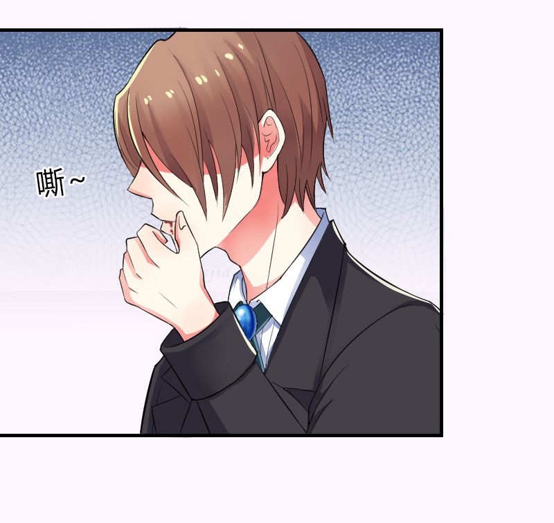 第6章：别来无恙27
