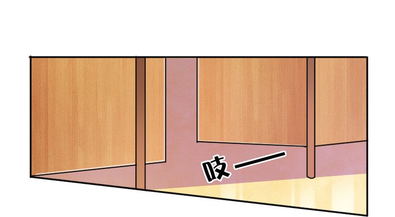 第7章：凶手不是她14