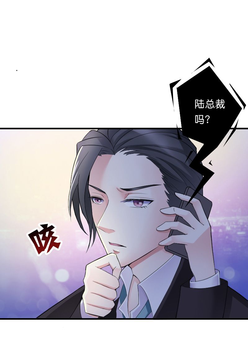 第10章：疯狂庆祝1