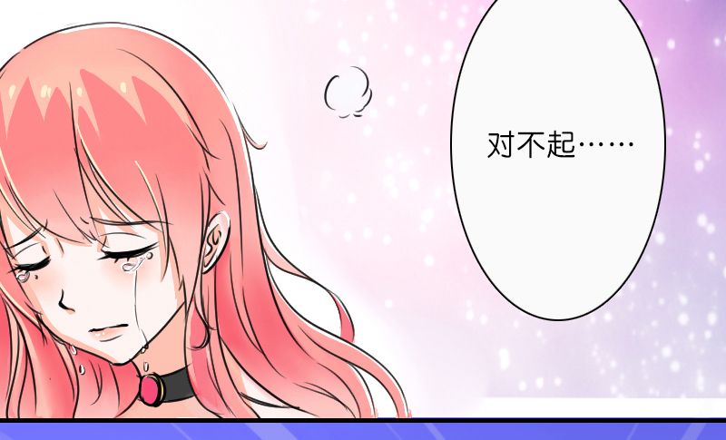 第10章：疯狂庆祝13