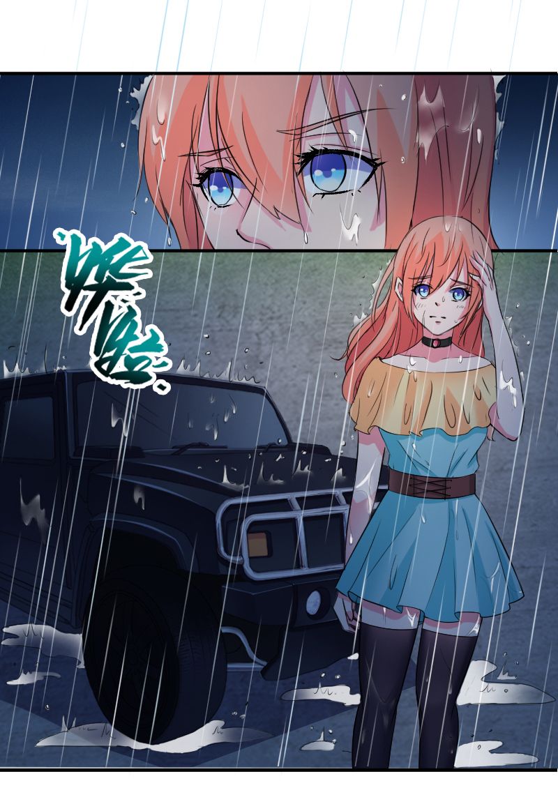 第10章：疯狂庆祝20