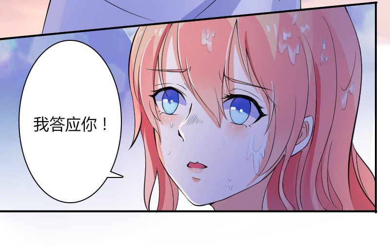 第10章：疯狂庆祝25