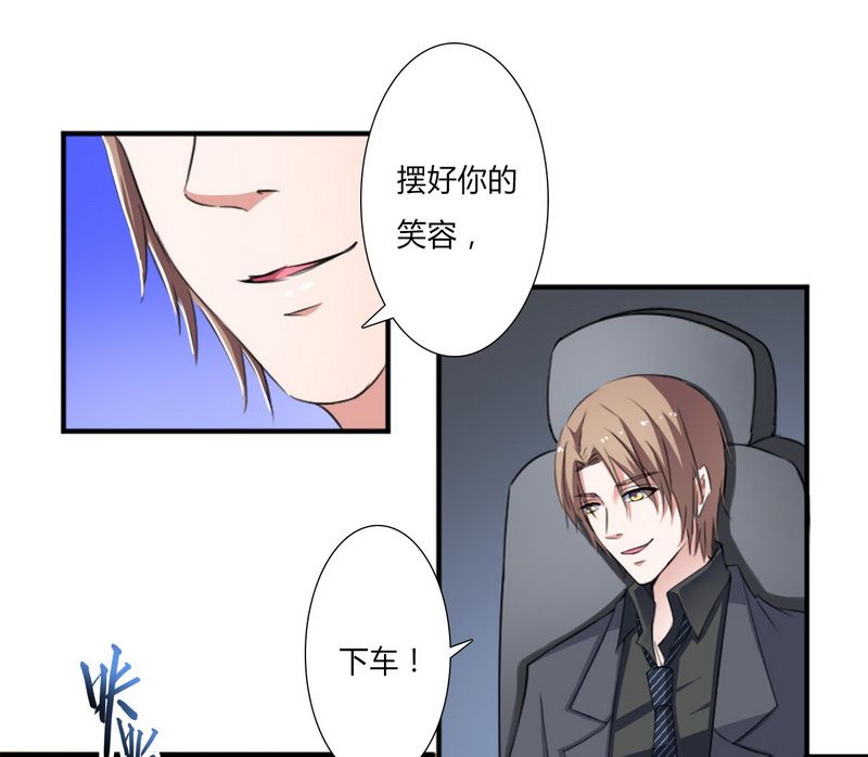 第14章：受不了了吗？0
