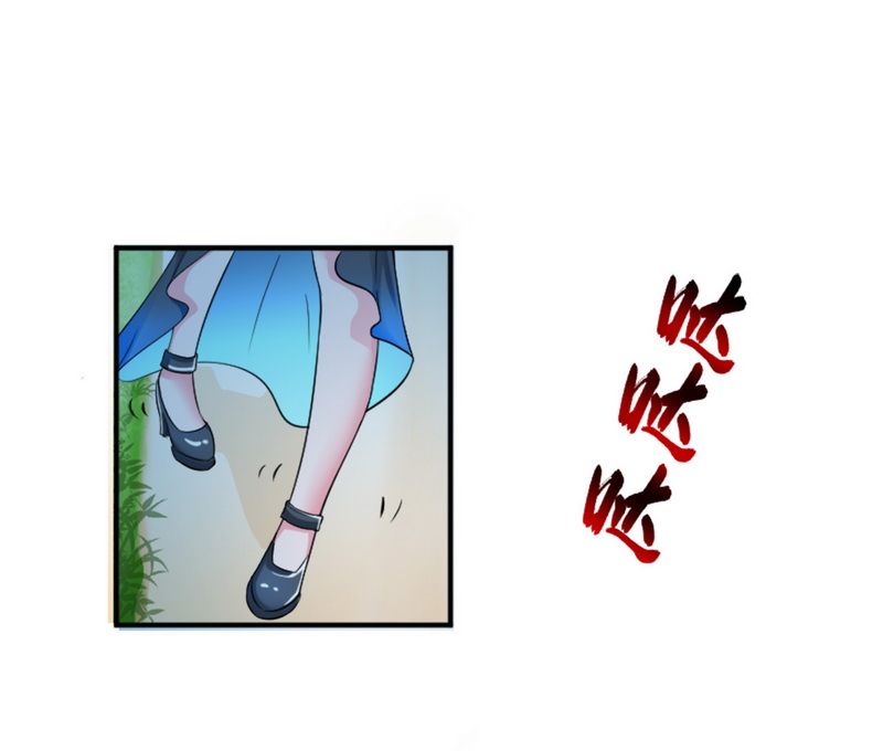 第14章：受不了了吗？13