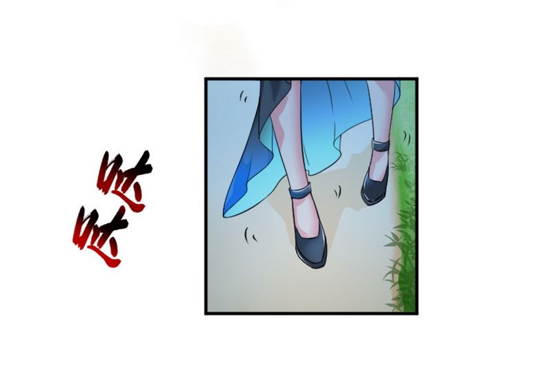 第14章：受不了了吗？14