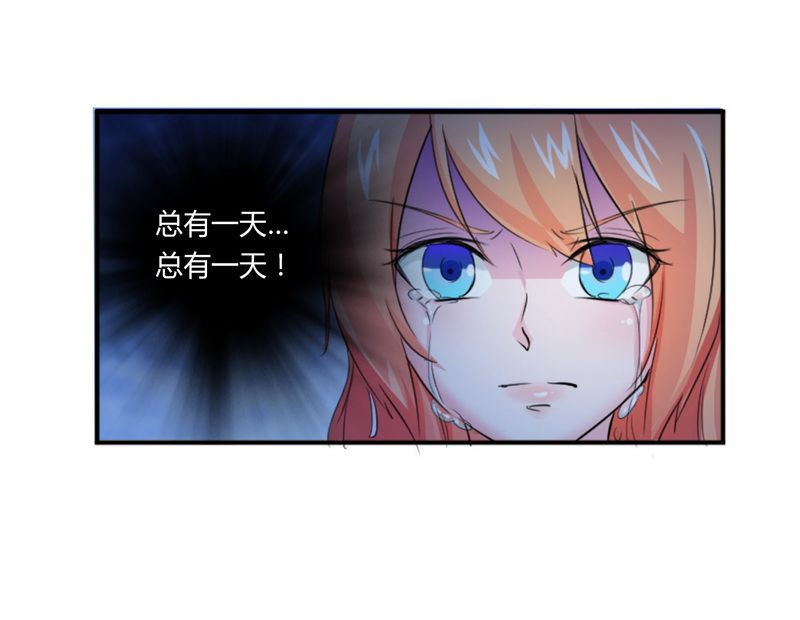 第14章：受不了了吗？18
