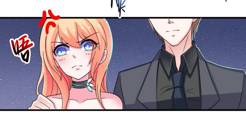 第14章：受不了了吗？3