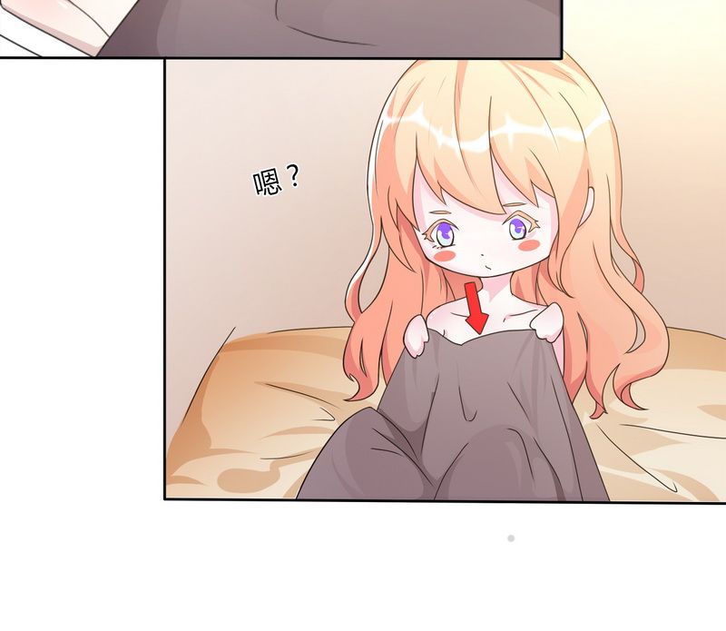 第16章：真的爱她吗28