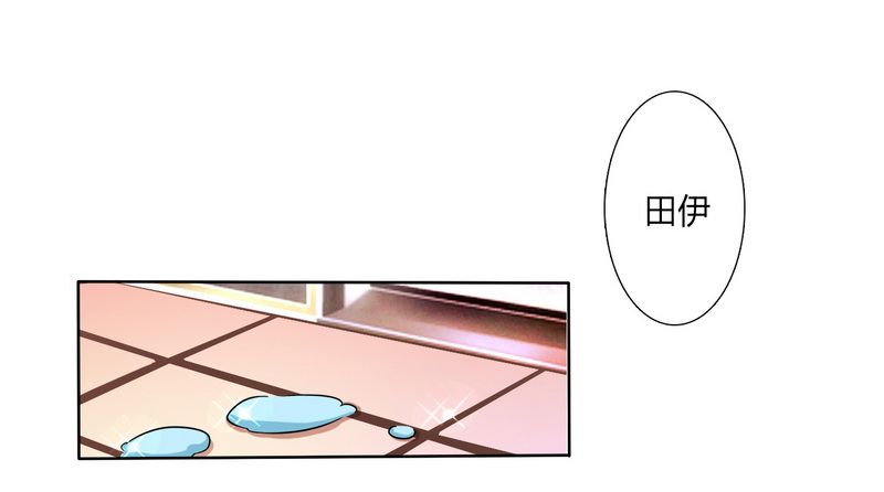 第21章：说你有病就有病12