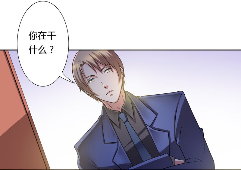 第26章：我的瓷娃娃20
