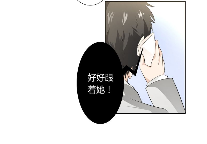 第28章：回归自由13
