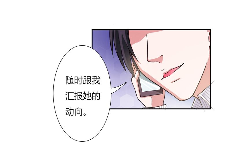 第28章：回归自由14