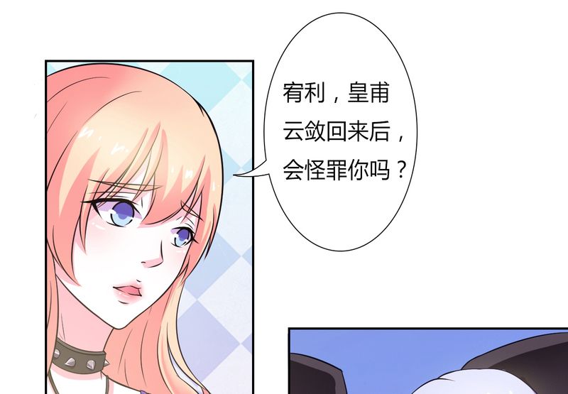 第28章：回归自由15