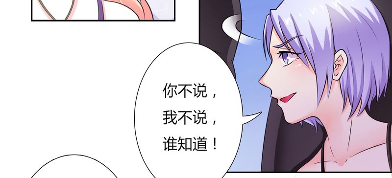 第28章：回归自由16