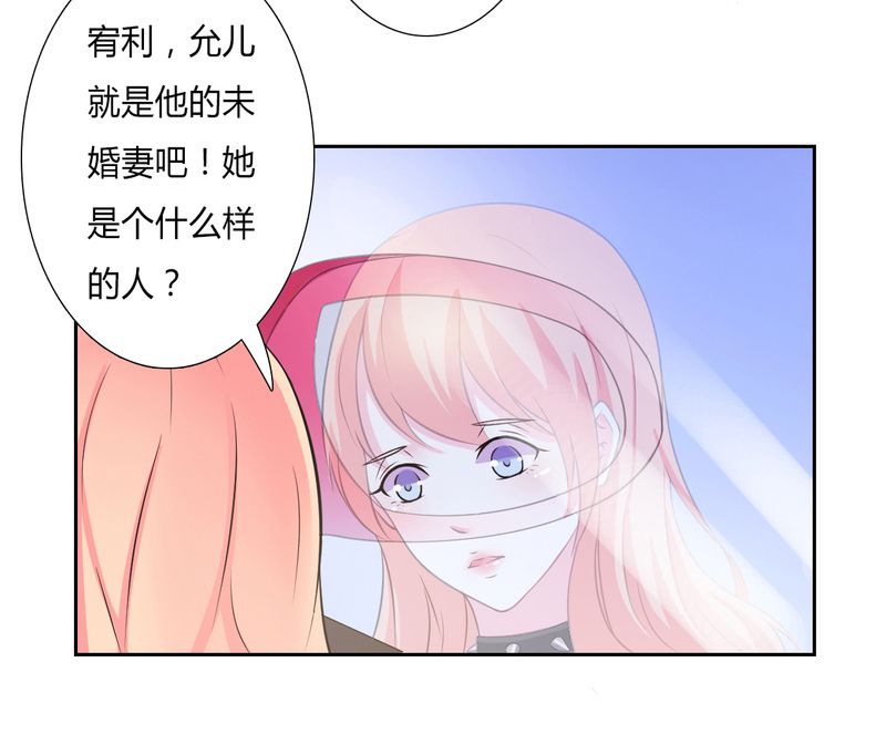 第28章：回归自由17