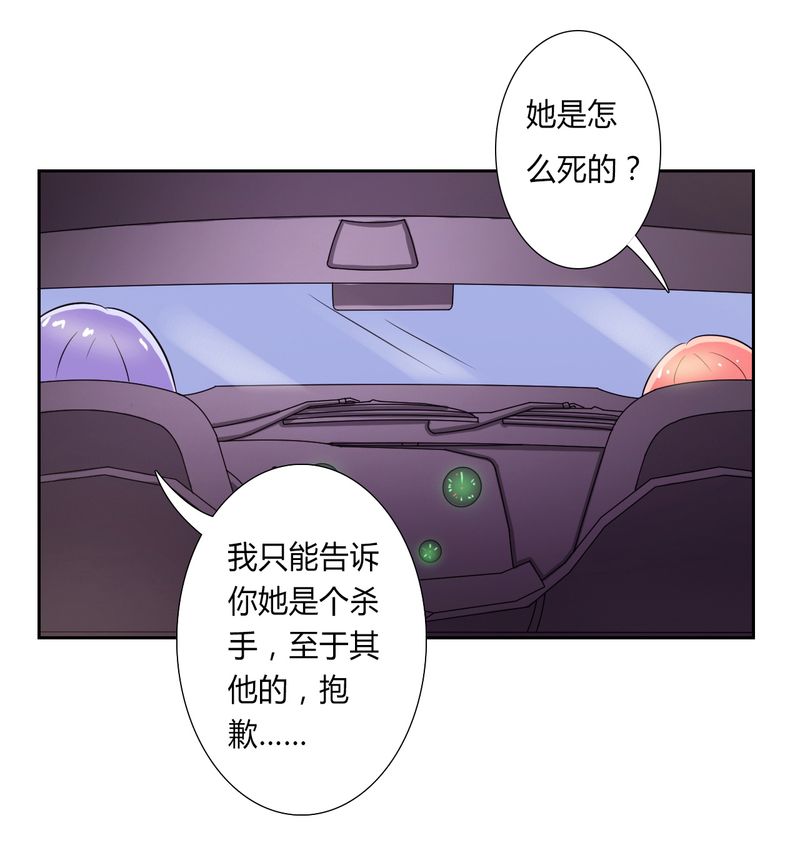 第28章：回归自由19