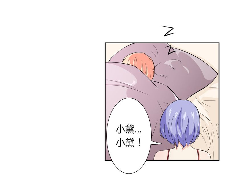 第28章：回归自由6