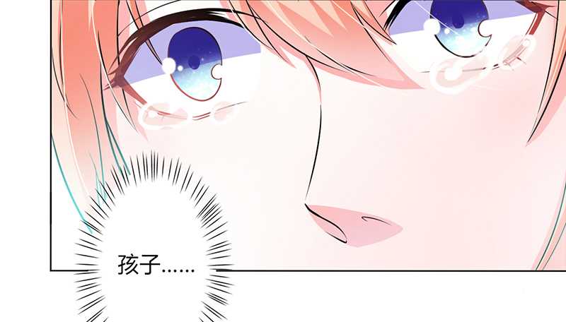第35章：玩儿够了吗？14