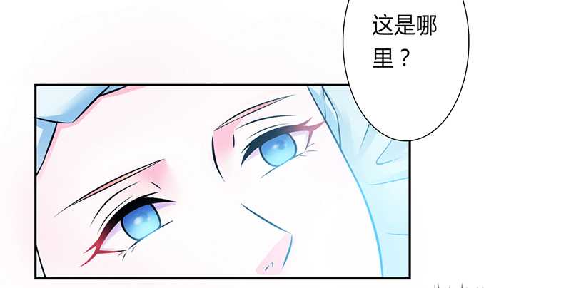 第37章：绝不放过你3