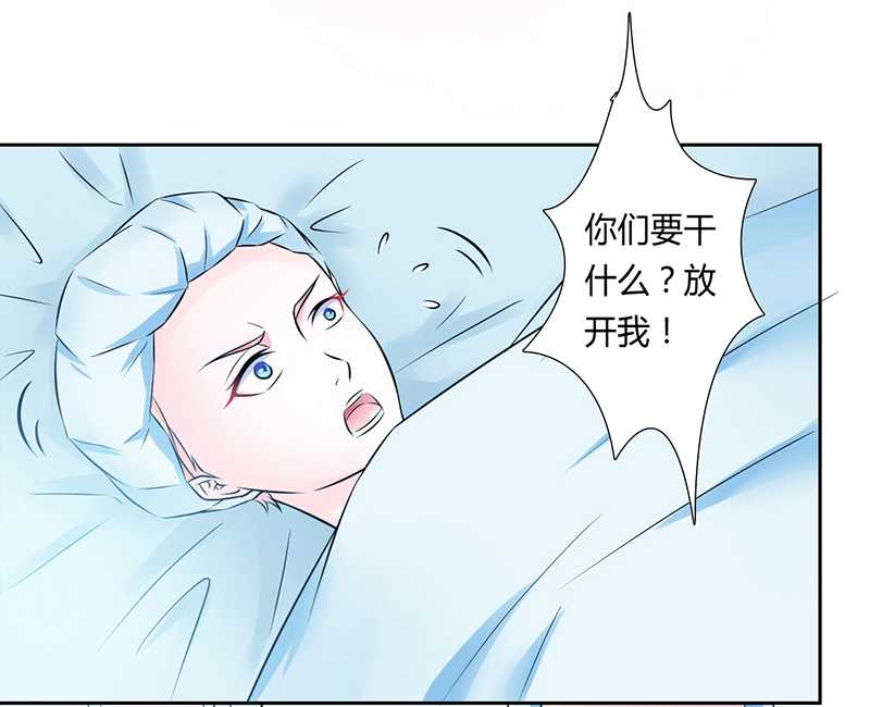 第37章：绝不放过你5