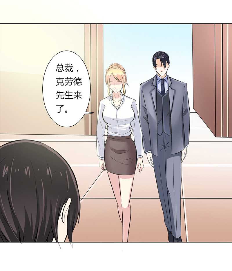 第38章：你死我才解脱9