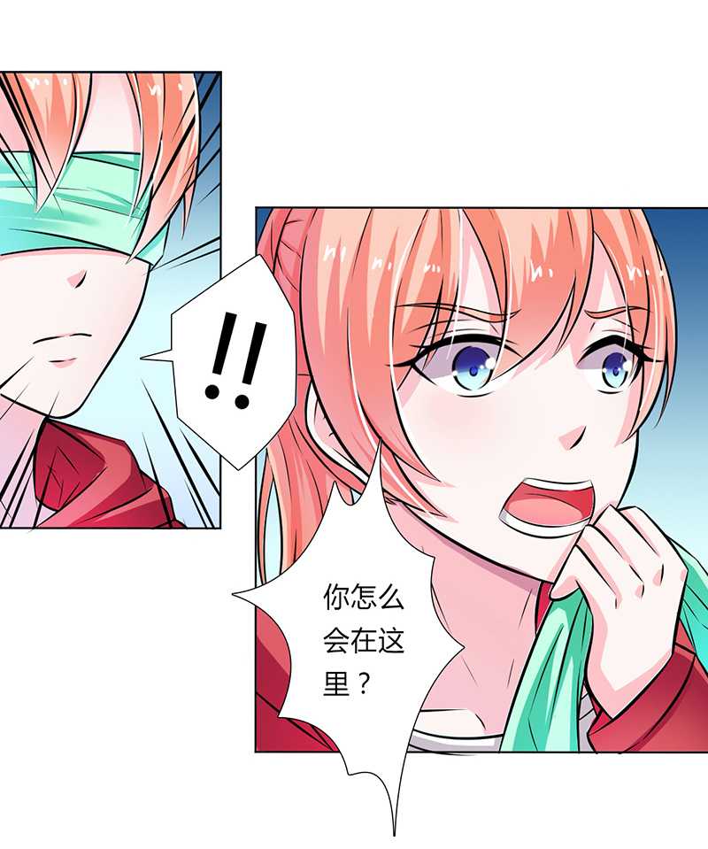第40章：无法逃离11