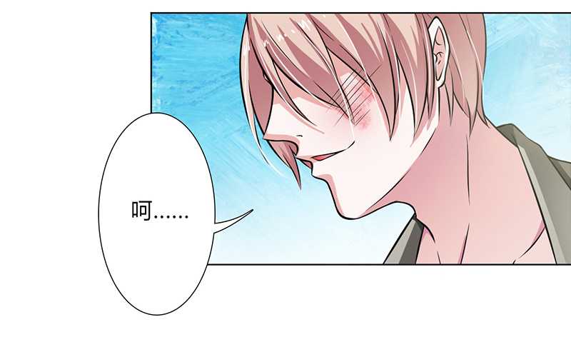 第40章：无法逃离16