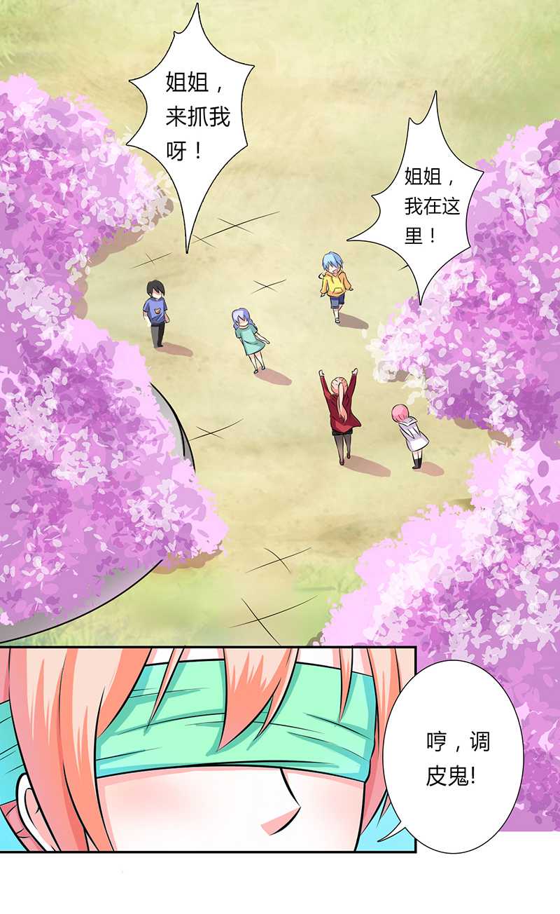第40章：无法逃离6
