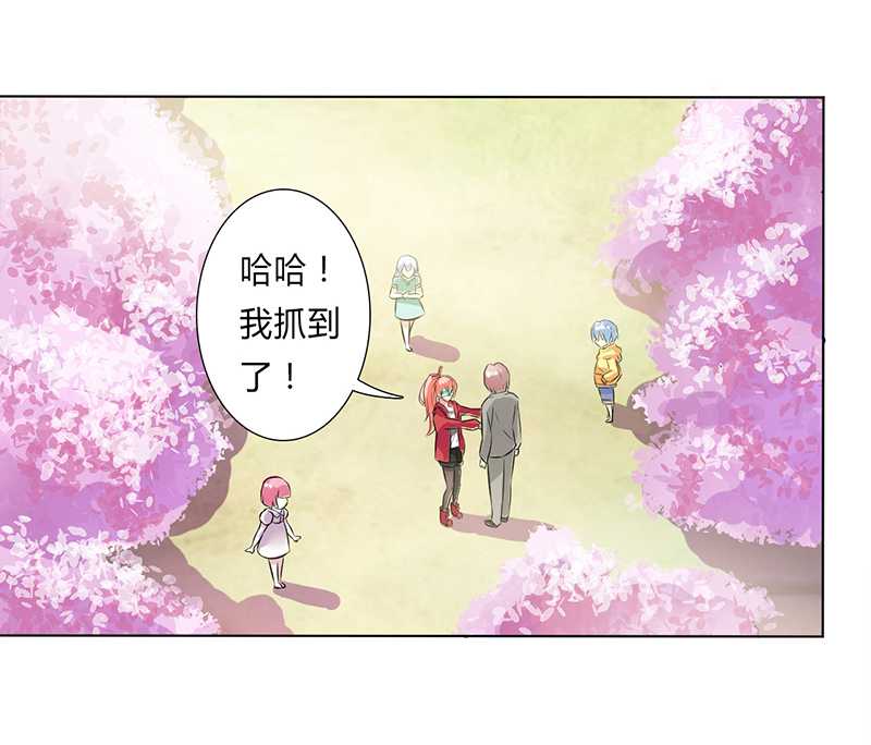 第40章：无法逃离9