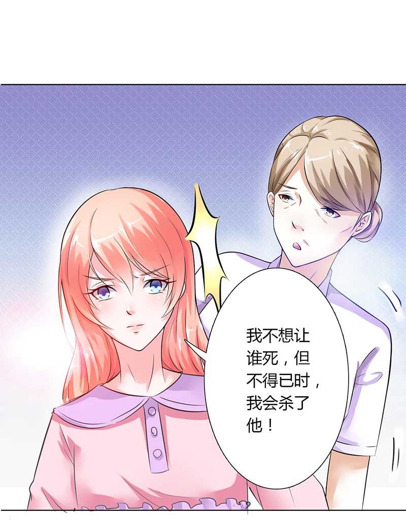 第42章：生死与我无关0