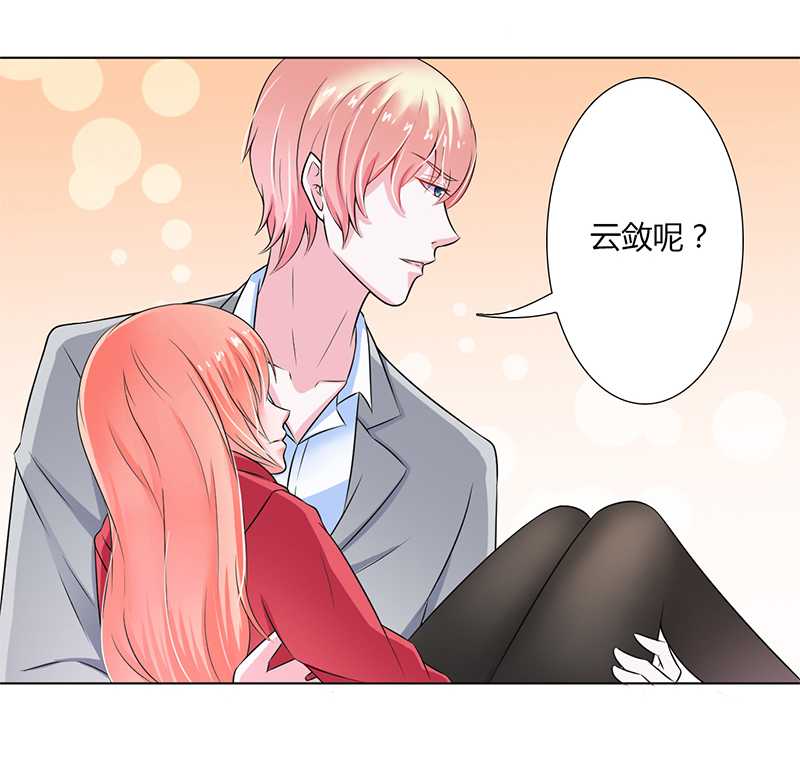 第42章：生死与我无关12